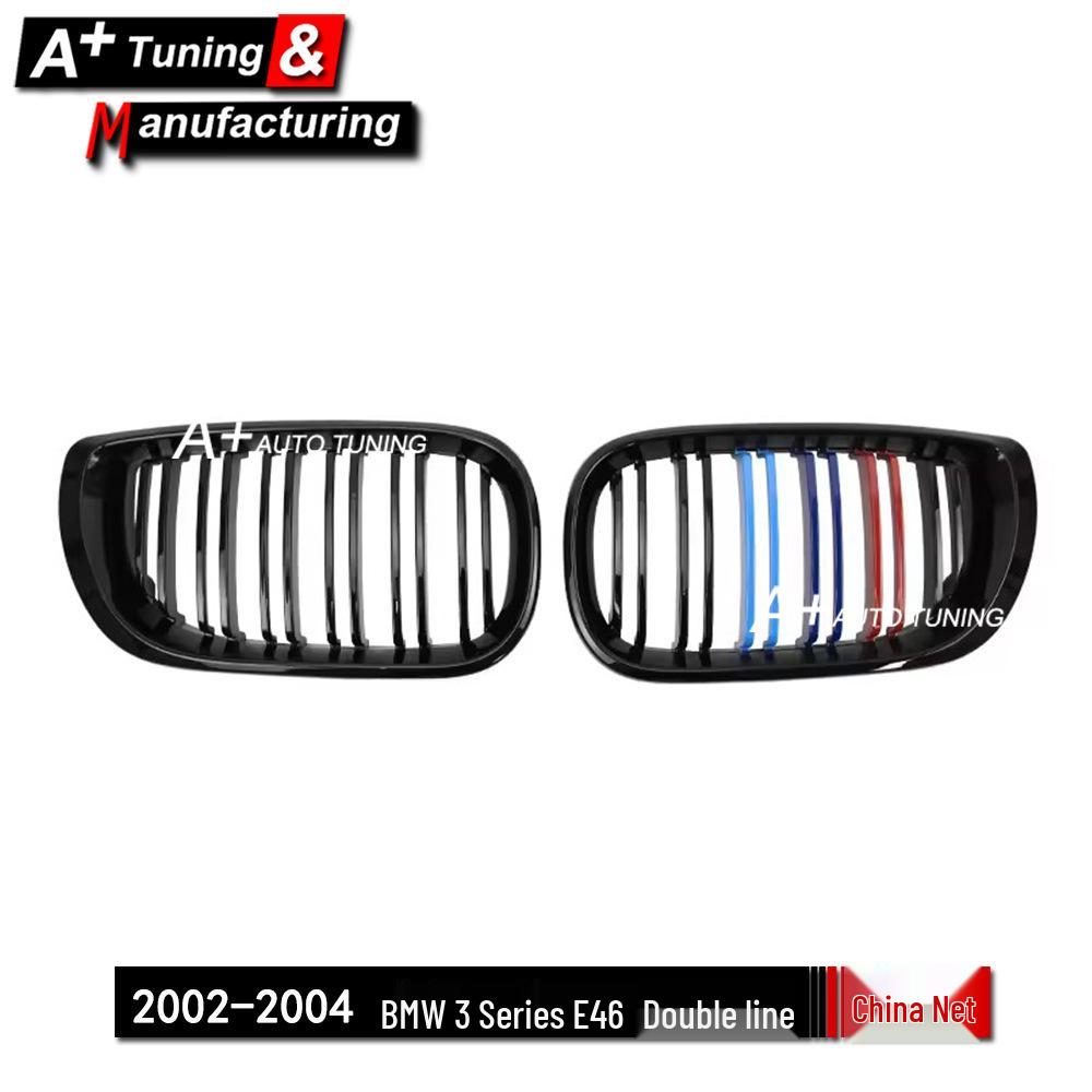 Double Line Tri-Color Grille for BMW E46 3 Series (2002-2004) Sedan