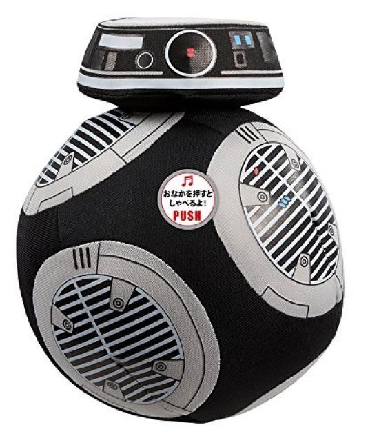 The Last stuffed M "Star Wars Jedi" [Talking animal] size/BB-9E