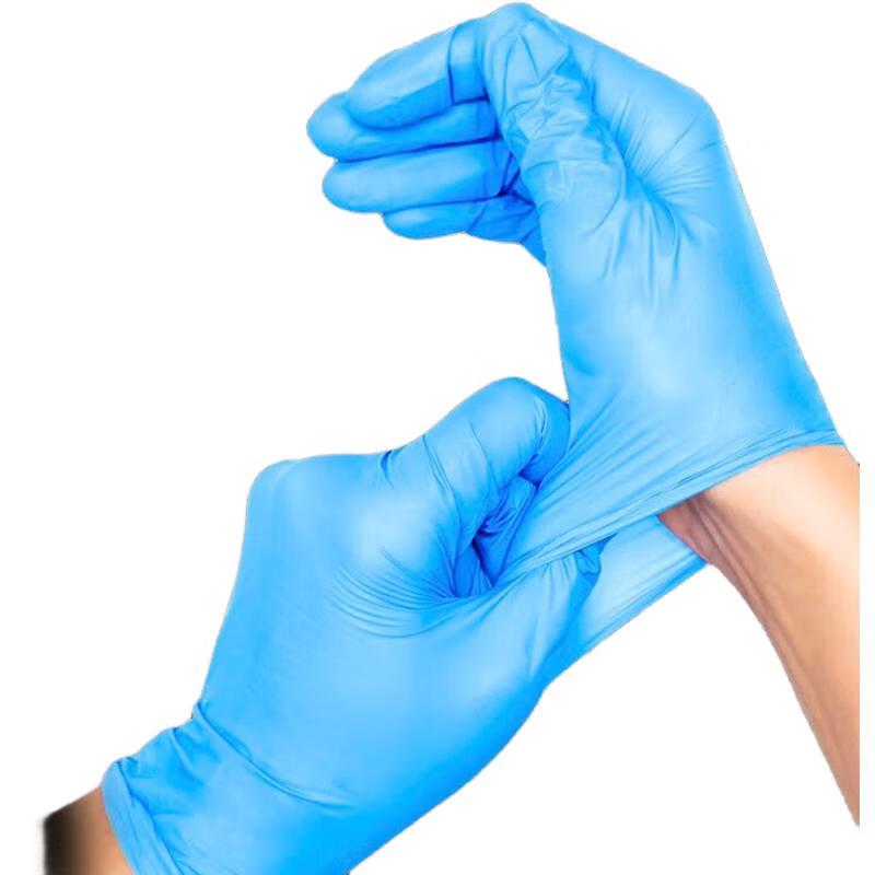 Thickened Disposable Nitrile Gloves