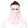 Veil With Neck Flap Womne Neckline Mask Men Fishing Face Mask Summer Sunscreen Mask Face Gini Mask