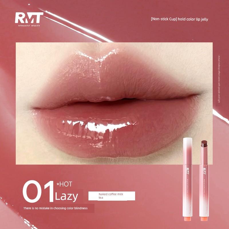 Rmt Luo Xiaoman Water Glossy Lip Jelly Lipstick for Women Solid Lip Gloss Mirror Lip Glaze Lip Oil Lip Balm Lip Mud for Women