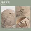 Summer Short-Brimmed Quick-Drying Light Thin Sun Baseball Cap Men Women Wide-Brimmed Outdoor Breathable Sun Running Peaked Caps