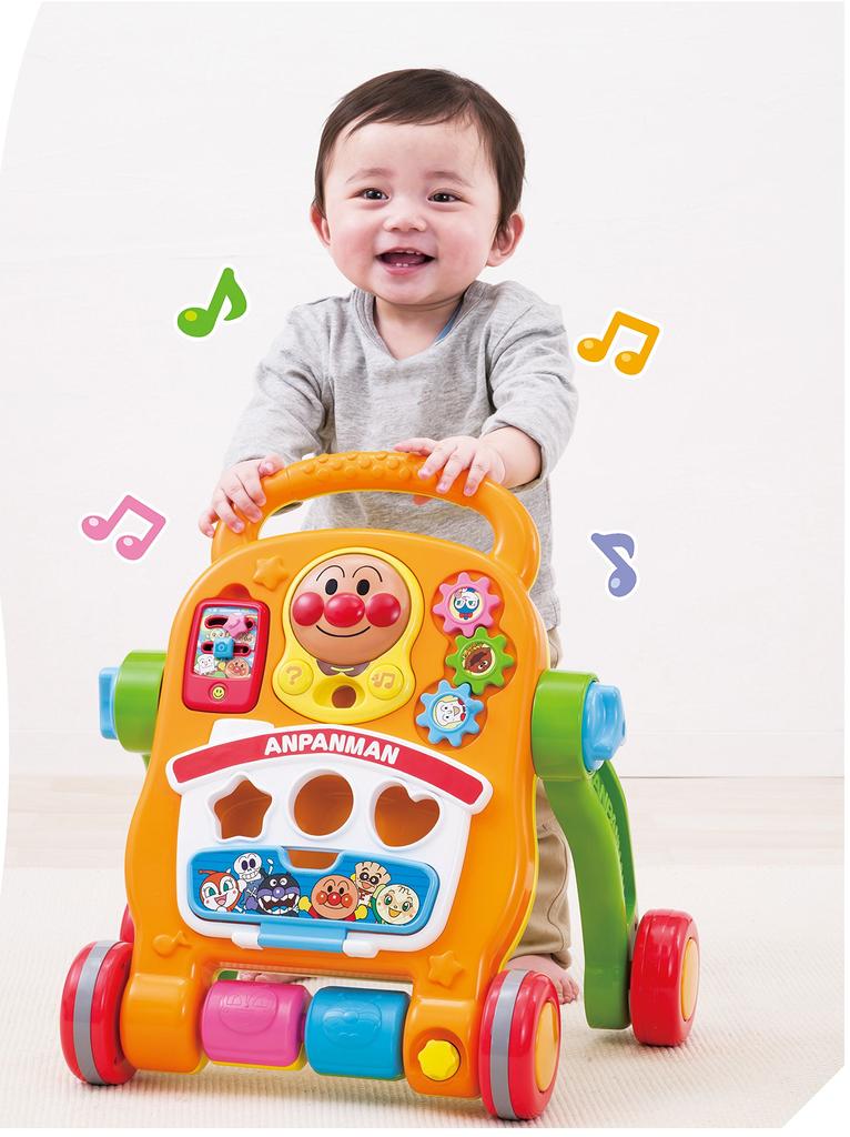 Anpanman Kapzsi Növekvő Járóka (Megújítás)