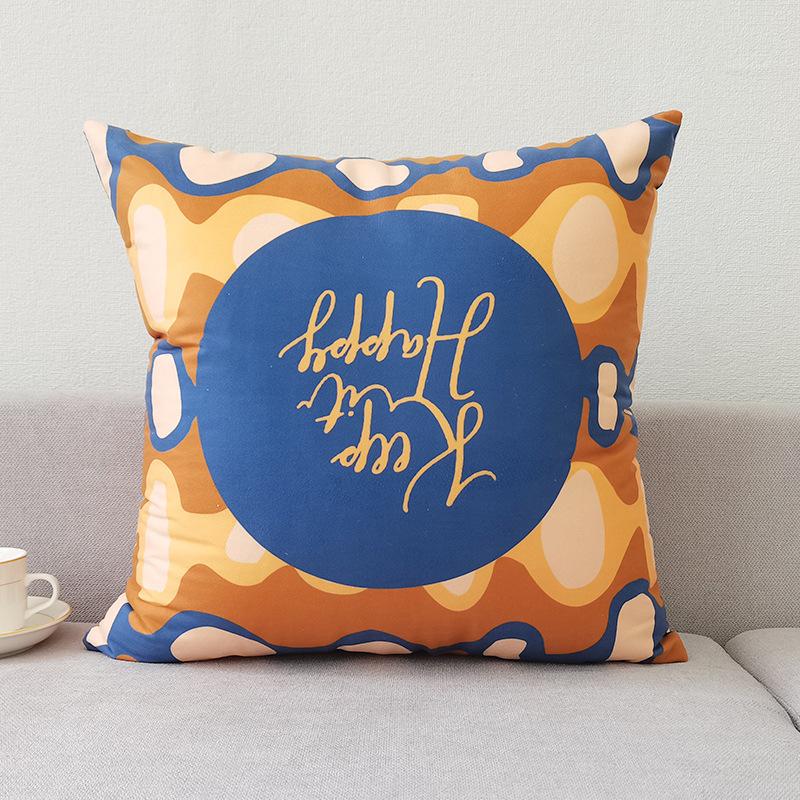 Nordic Ins Style Pillow Cover Brown Modern Simple Sofa Cushion Cover Short Plush Car Cushion Cover Coreless