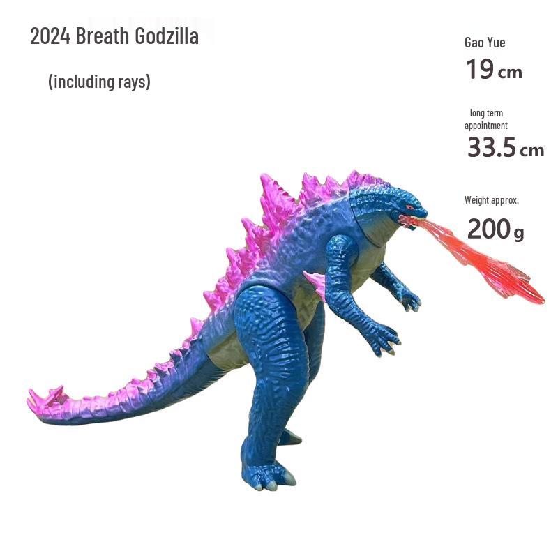 Movable Godzilla Dinosaur Vinyl Figure Toy Gift