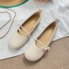 Flats Women's Summer New Flat Bottom Shallow Mouth Mary Jane Shoes Pearl Versatile Large Size Beanie Shoes Women's Pumps