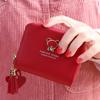 Credit ID Card Tassel Pendant Zipper Bus Card Card Holder Short Wallet Coin Purse Bear Wallet
