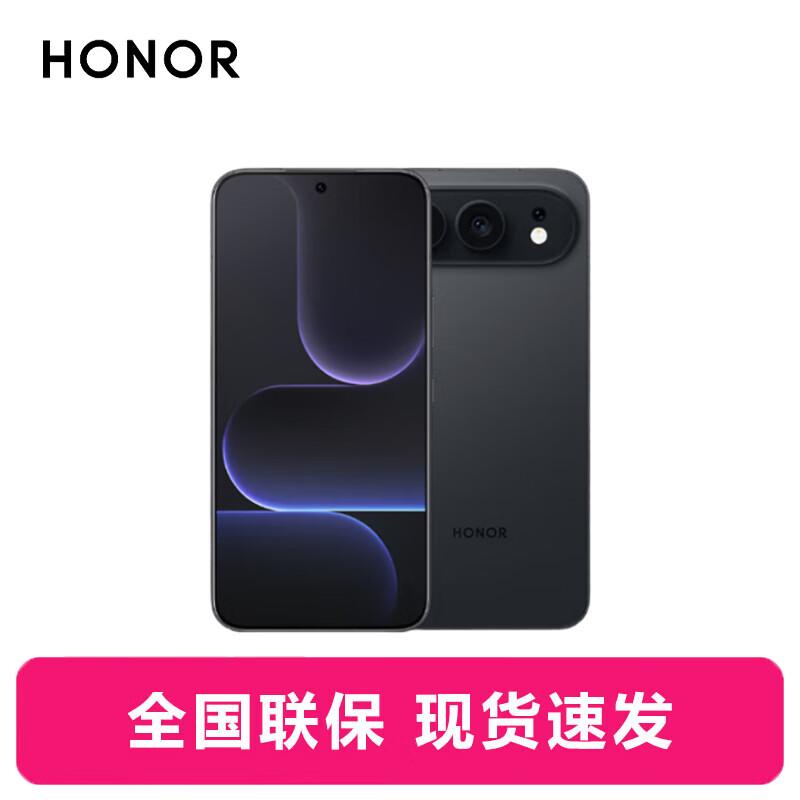 Honor 500 Super Standard Edition 5G Smartphone (CN version)