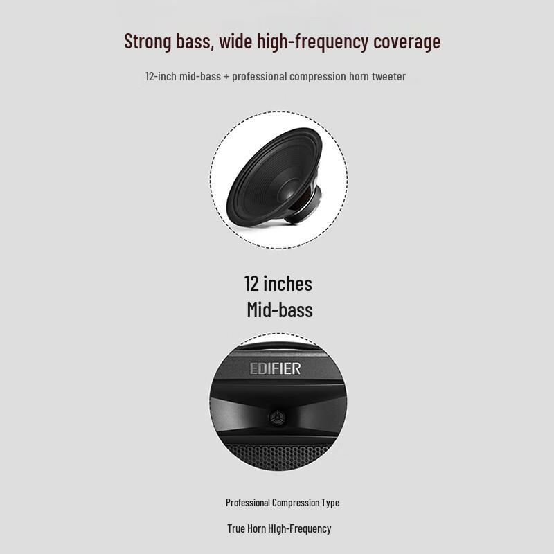 Edifier Portable Outdoor Trolley Speaker