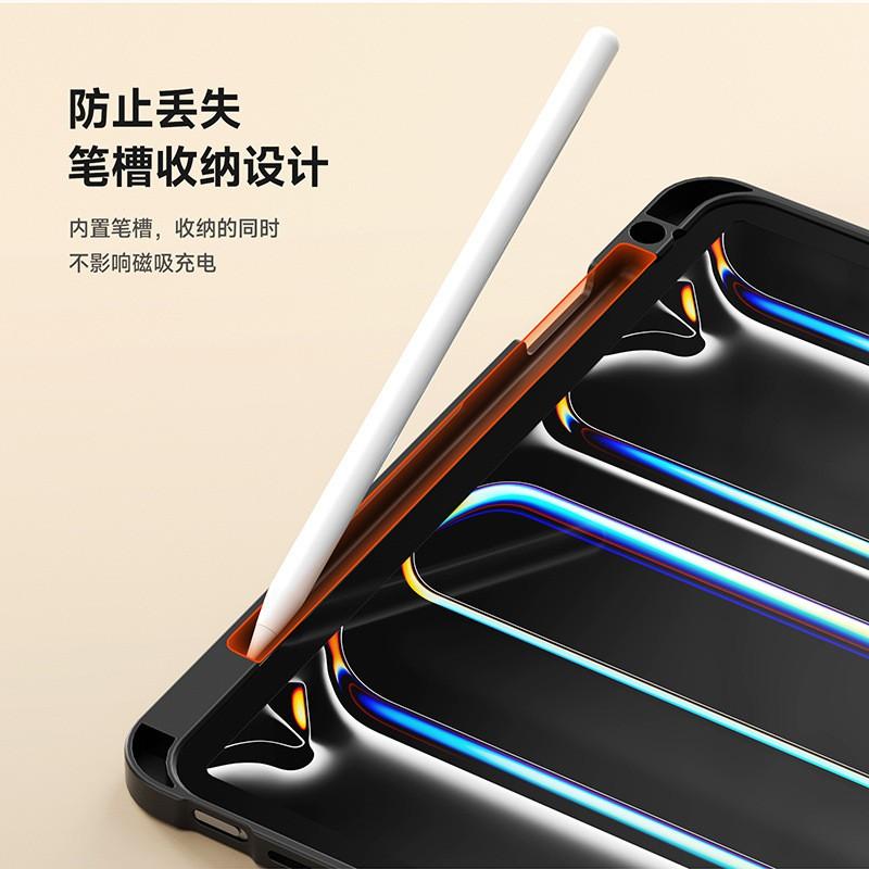 IPad Pro 11 Case Air Cover With Pencil Holder Geometric Stand Shockproof Protector