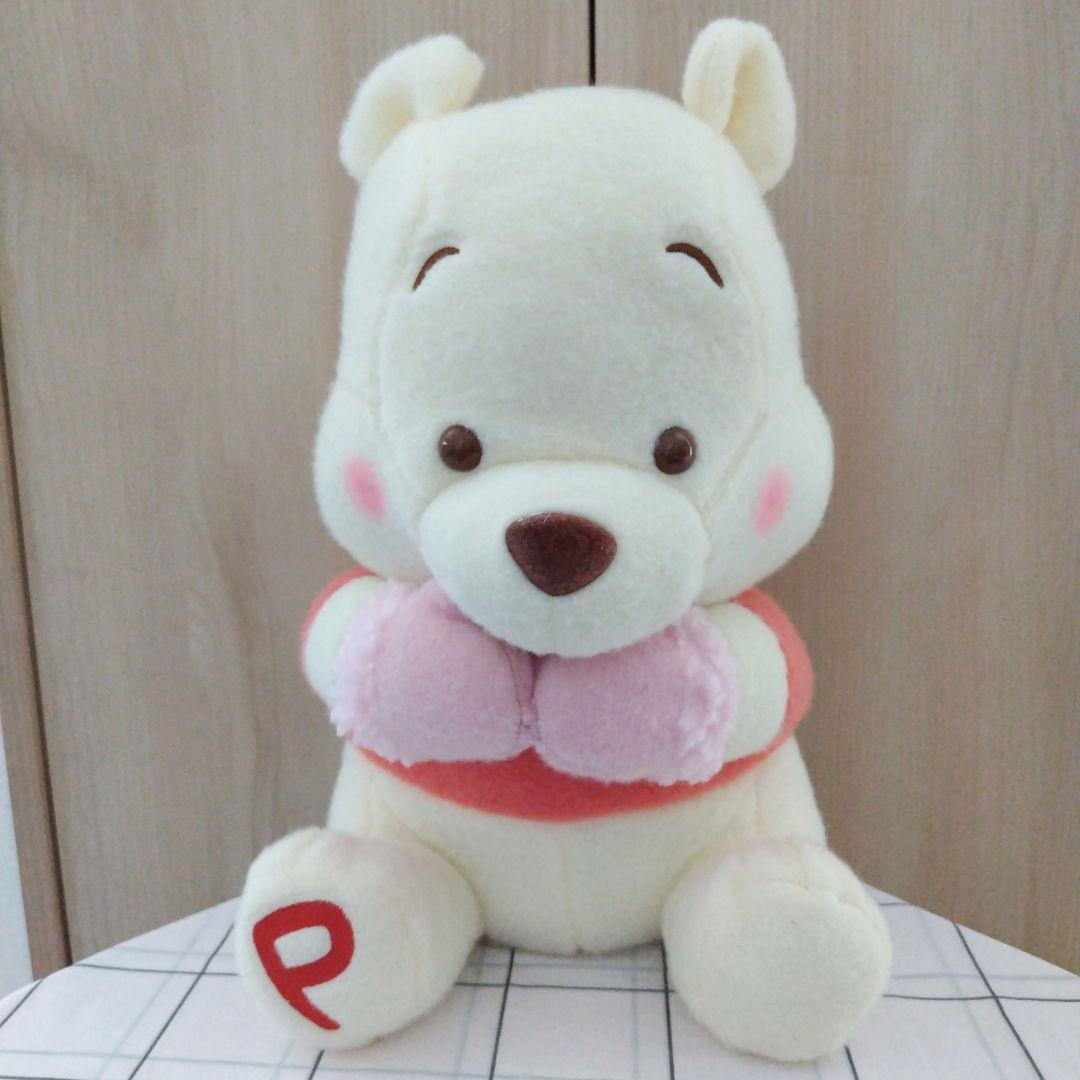 Milky Boa Winnie the Pooh Stuffed Toy