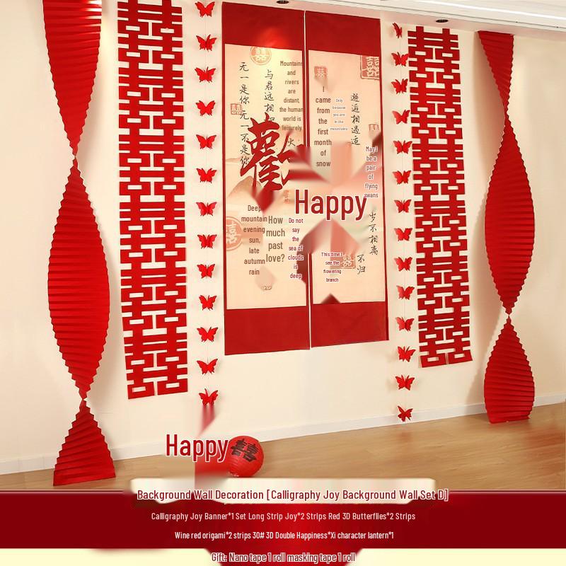 Wedding Butterfly Decoration Set: Happy Character Curtains & Bunting for Living Room & Bedroom