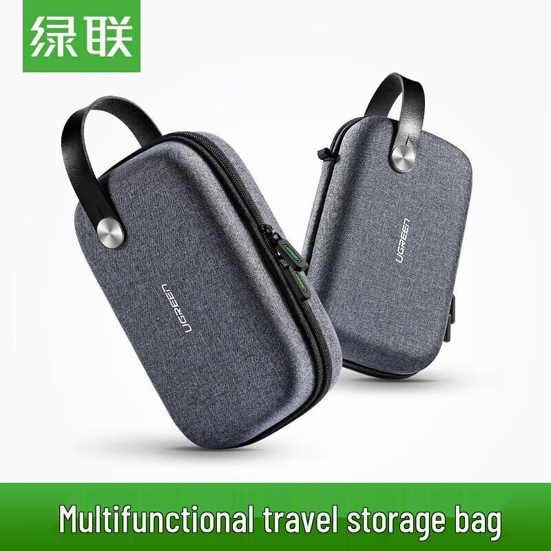 

Ugreen LP152 Electronic Accessory Organizer Bag