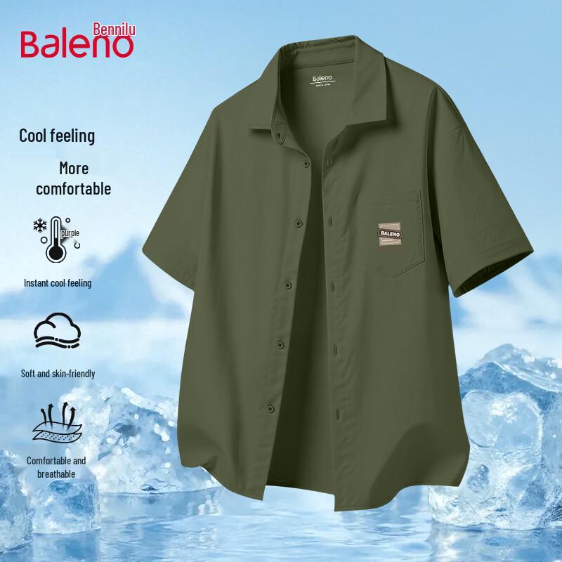 Baleno Men s Washed Loose Fit Short-Sleeve Shirt XL