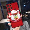 Maneki Neko Lucky Money Cat Cover For Samsung Galaxy S23 S24 S25 Ultra S21 S22 S20 S9 S10 Plus S21 FE S24 FE Phone Case
