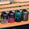 Xinqiji Frosted Large Capacity Portable Sports Water Bottle