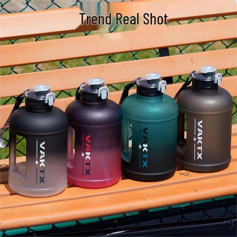 Xinqiji Frosted Large Capacity Portable Sports Water Bottle