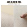 YISHANG Entrance Door Mat Home Entryway Rug Simple Durable Dirt-Resistant Doorstep Mat Living Room Hallway Carpet Luxury Door Mat