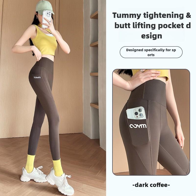 

Брюки Shark, осенняя верхняя одежда, женские тонкие, с высокой талией, для похудения, для занятий йогой, спортом и карманами XL