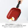 Flavorstone Diamond Edition 6-Piece Set (Red): Non-stick, Square Frying Pan, Oven-Safe