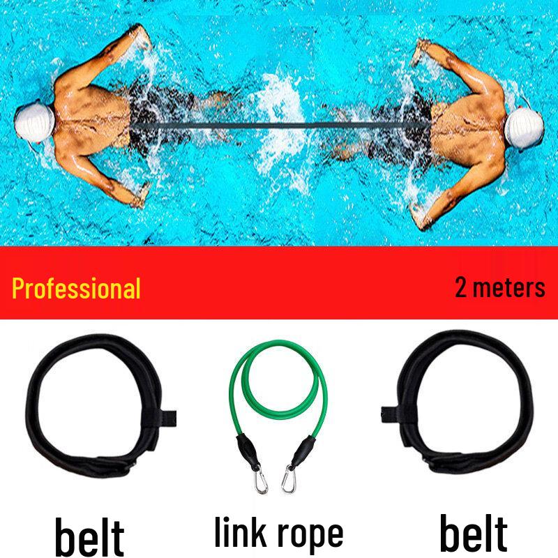 KANSOON Professional Swimming Resistance Trainer