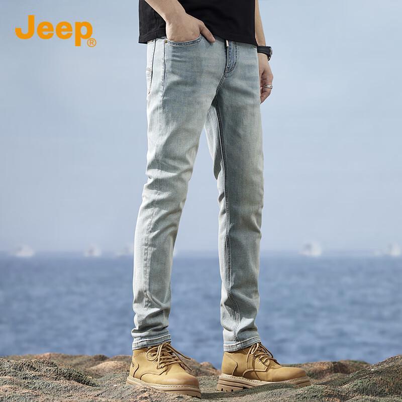 JEEP Men's Washed Faded Straight-Leg Denim Jeans