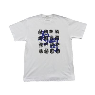 Oberteile – T-Shirts