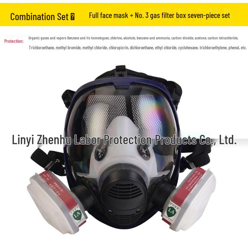 Brangdy Reusable Multi-Purpose Respirator Mask