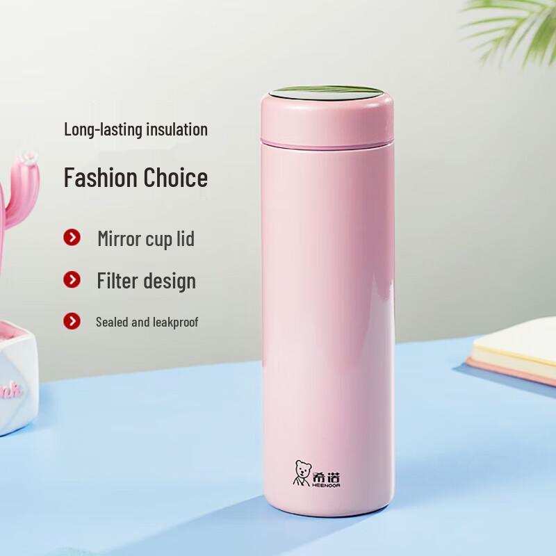 Heenoor Portable Insulated Tea Infuser Mug