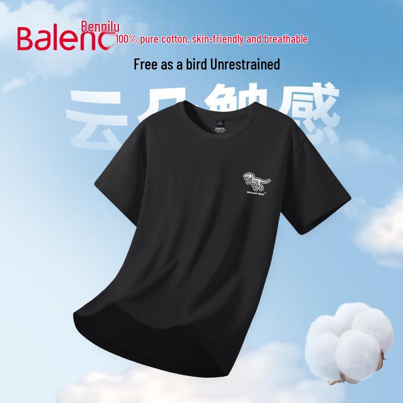 Baleno Men s Pure Cotton Heavyweight Dinosaur Print T-shirt XL