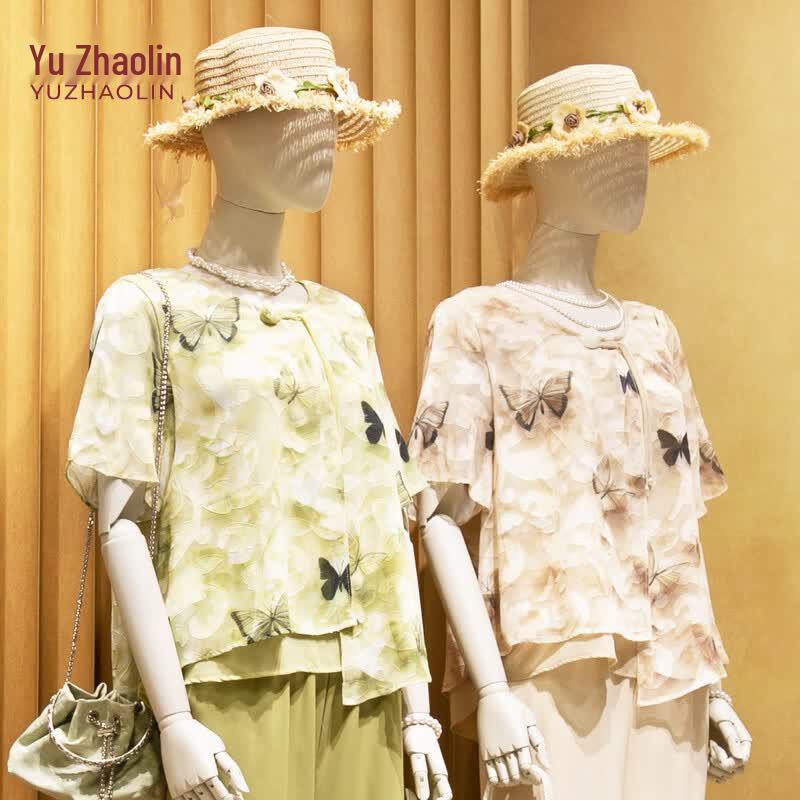 YUZHAOLIN Mid-Aged Women s Summer New Chinese Style Top & Set XL