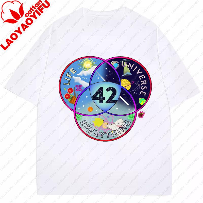 42 Leben Universum Alles Lustig T-Shirt Vintage Heißer Verkauf Beliebt Grafische T-Shirts Unisex Unisex Retro Stil Streetwear Harajuku