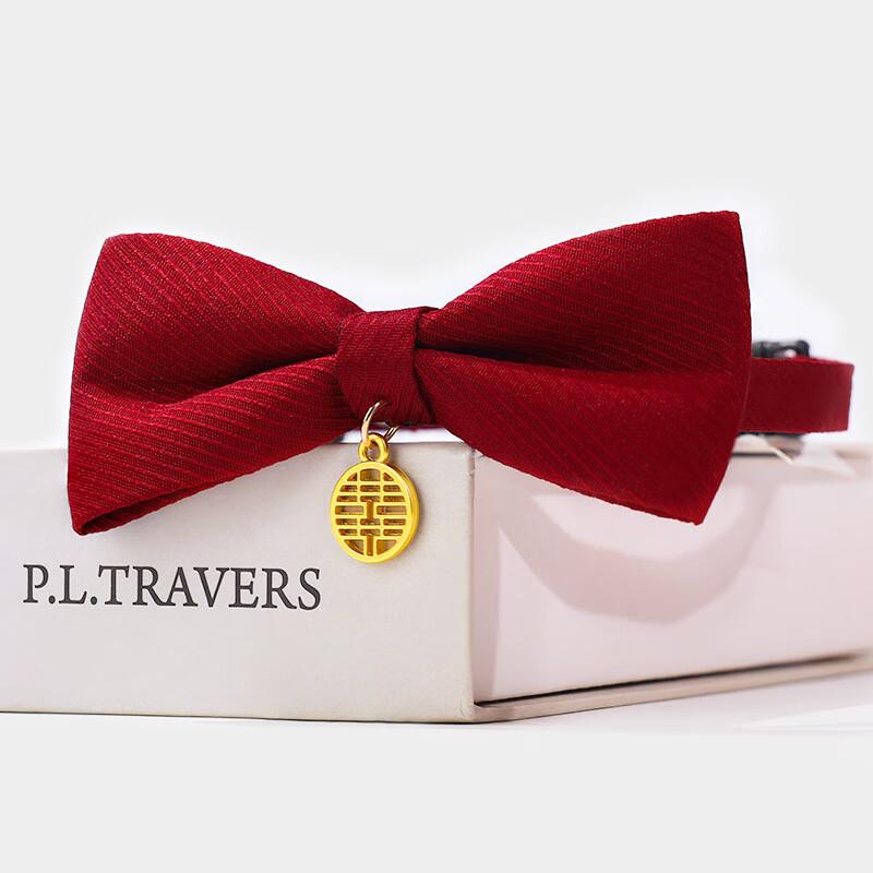 Qi O Pet Bow Tie Collar