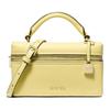 Jana Adjustable Shoulder Strap Daily Small Fashion Solid Color Leather Handbag Mini Women Lemon Yellow