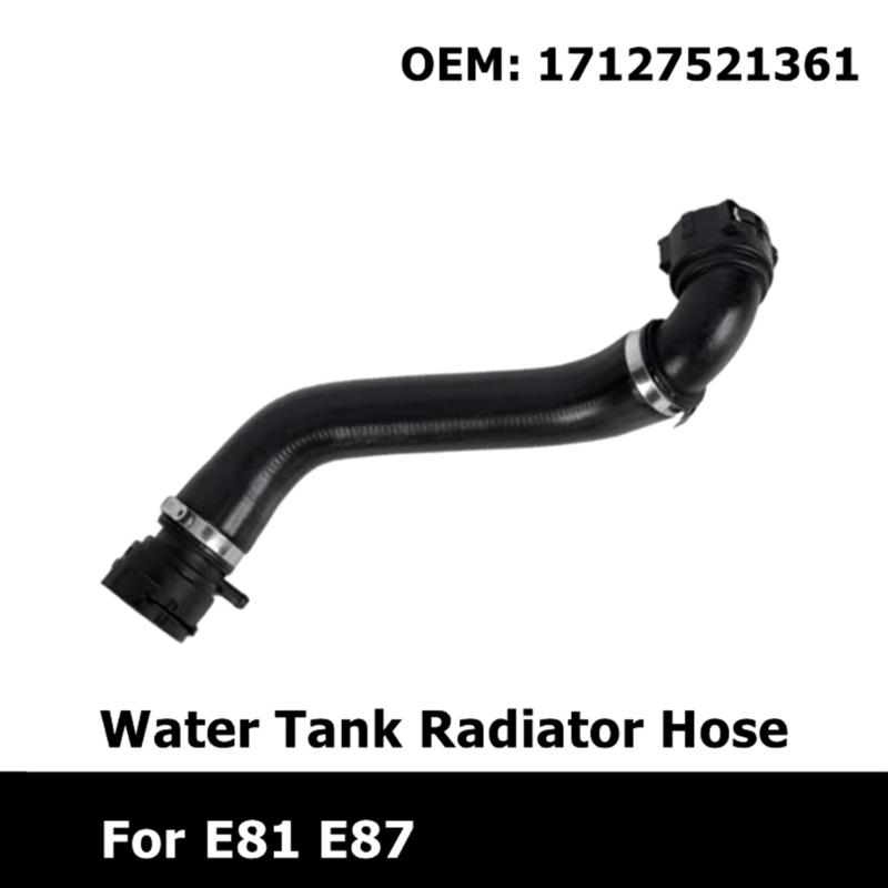 Auto Part Replacement Accessories Water Radiator Coolant Upper Hose Car Engine Cooling System Radiator for E81 E87