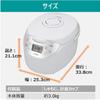 Toshiba Rice for Microcomputer White RC-10MFH(W) Cooker, 5.5-cup Capacity, Single-Person Use, Control, Copper-Coated Pot,