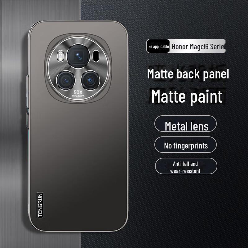 Honor Magic6 Pro Slim Protective Business Case