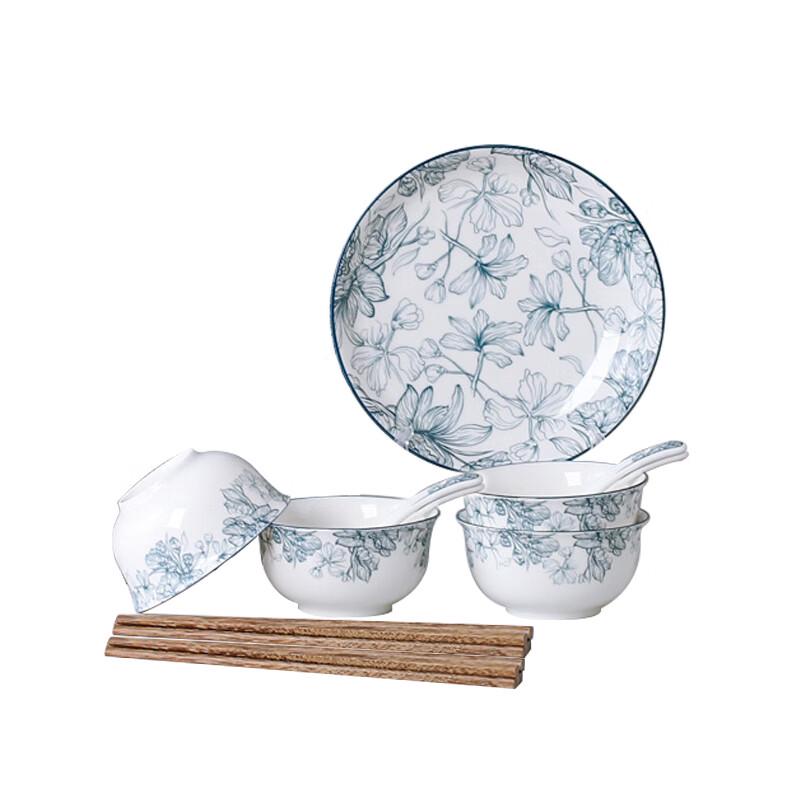 ZIPOYA Chinesisches Keramik-Geschirrset, 13-teilig