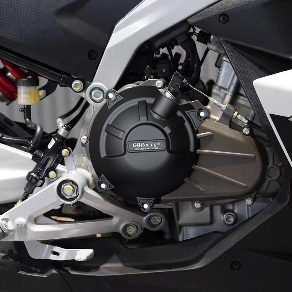 Aprilia RS457 (2024-2026) Engine Guard Cover