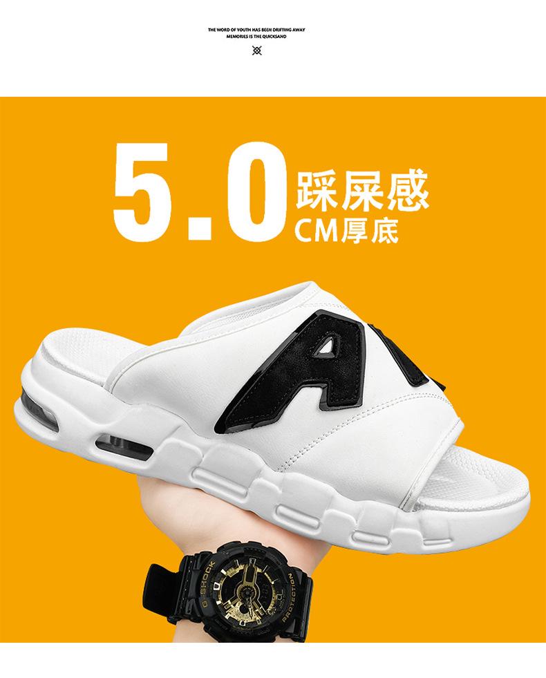 Summer New Korean Version, Air Cushion Men's Slippers Large Size Trend Comfortable Outer Wear Garden Shoes Men's Sandals