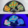 Ventilateur Psychedélique Néon Vibrant 13 pouces Papillon Ventilateur Luminescent Réactif aux UV Cosplay