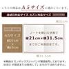 Lightex Notebook Cover, A5 Size, Compatible with Hobonichi Cousin, Genuine Cowhide Leather, Bi-color, Cv-monoleather, Beige