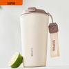 SUPOR 500 ml 316L Rostfritt Stål Isolerad Kaffemugg