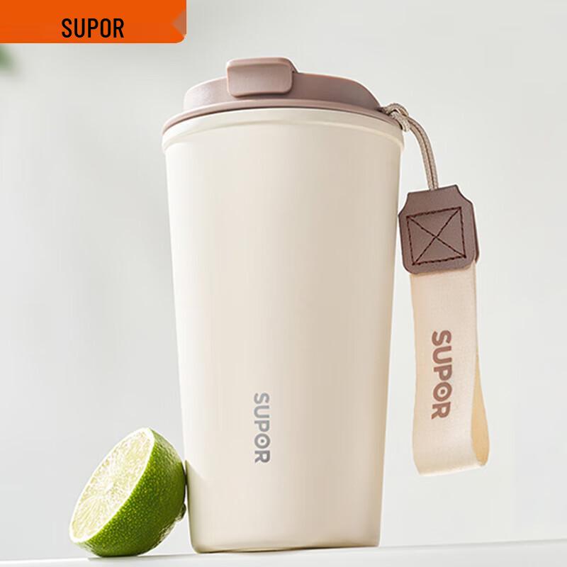 SUPOR 500ml 316L Stainless Steel Insulated Coffee Mug
