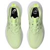 Asics Gel Nimbus 26 Cool Matcha Men Sneakers Green White 1011B794-301