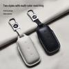 Geely Galaxy E5 Key Case: Genuine Leather for Starship 7emi/L6 Dragon Soaring/L7/e8.