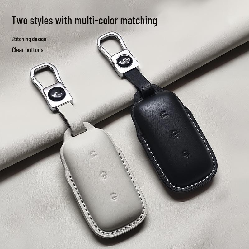 Geely Galaxy E5 Key Case: Genuine Leather for Starship 7emi/L6 Dragon Soaring/L7/e8.