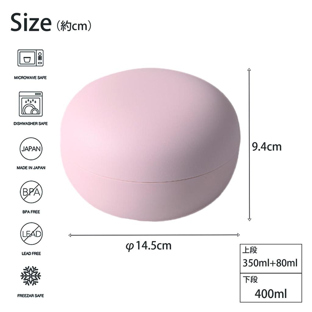 Takenaka Mayu Reisschale Lunchbox PK T-46631