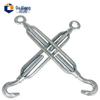 Stainless Steel Open Body Turnbuckle