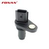 Crankshaft Position Sensor For Nissan Qashqai J10 2.0 16V SUV Petrol MR20 2007 - 2013 237311VA0A 23731EN20A